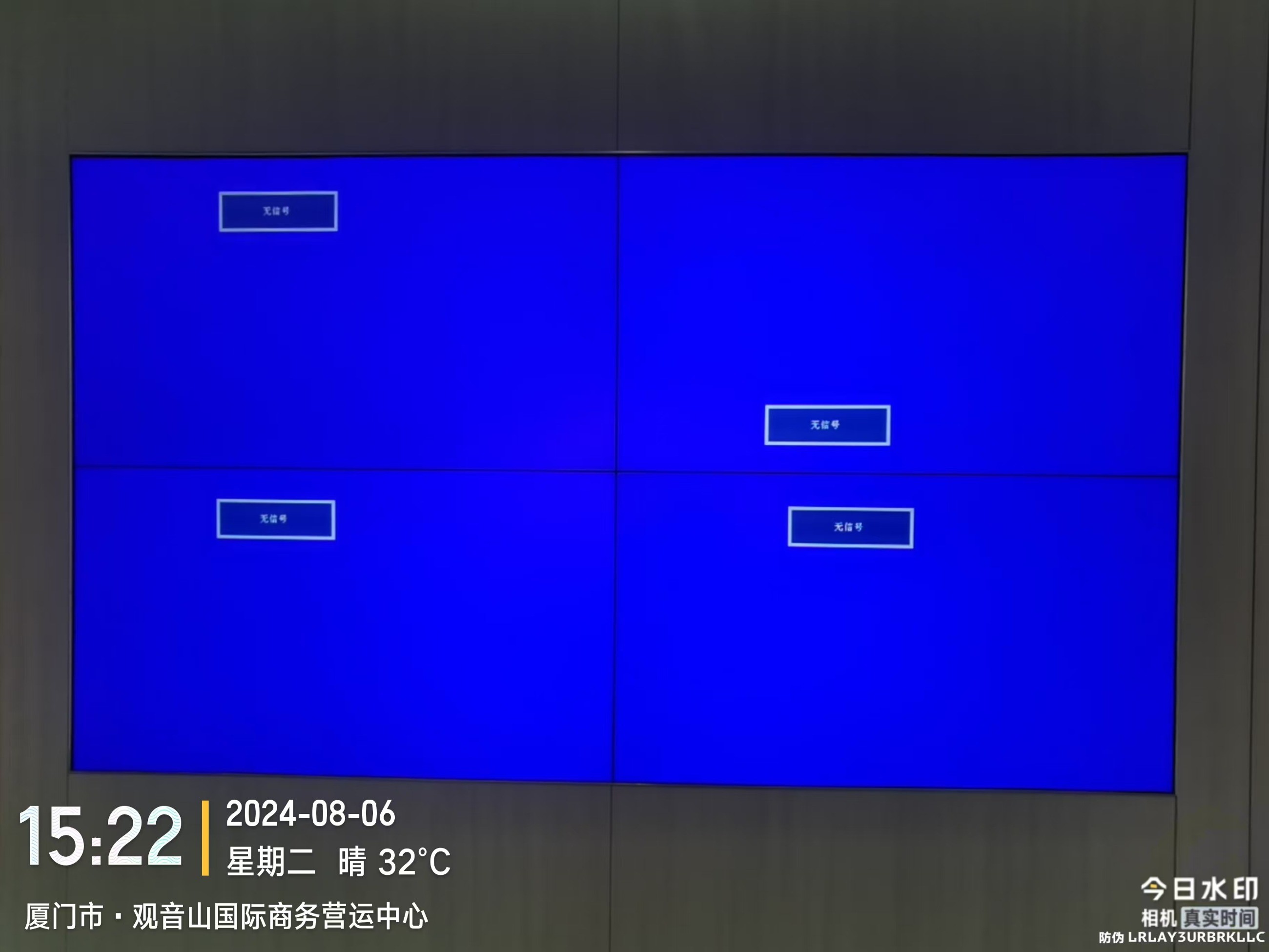 厦门拼接屏安装，厦门LED安装，泉州拼接屏安装，泉州LED屏安装，福建拼接屏安装漳州拼接屏安装，维修施工公司团队伍师傅个人厦门修门禁|网络|感应自动门|接接屏LED屏安装 18965423450