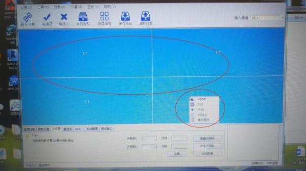 360截图20250509115904301.jpg