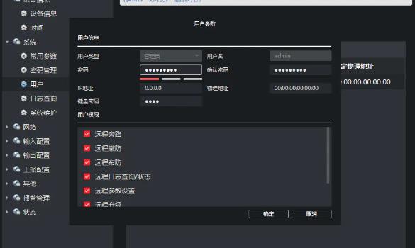 360截图20250511174935432.jpg
