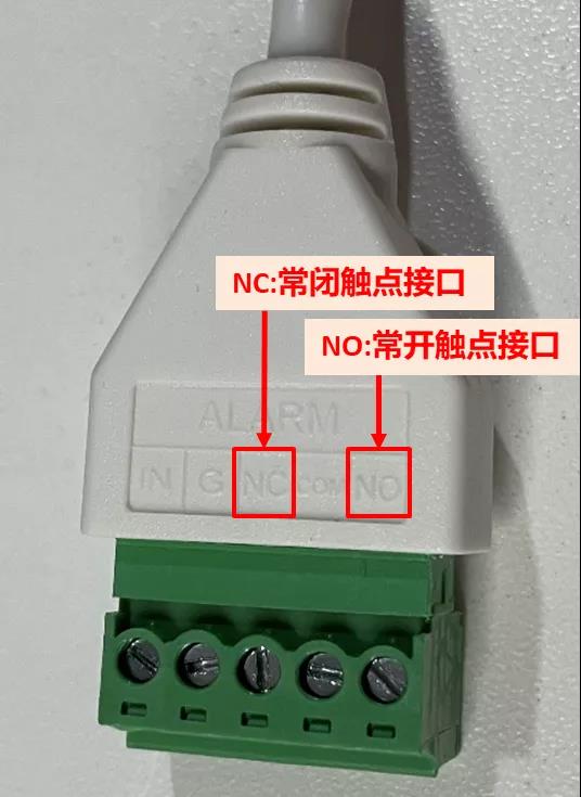 微信图片_20220108210106.jpg