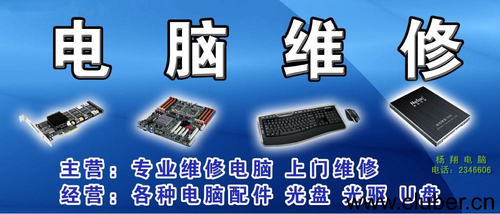 厦门修门禁|网络|感应自动门|接接屏LED屏安装 18965423450